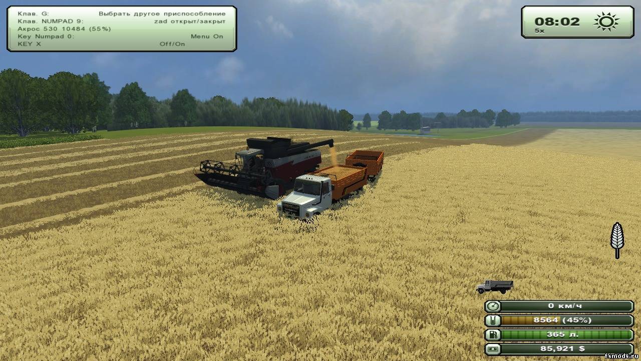 Скачать Хацапетовка v2.0 для Farming Simulator 2013