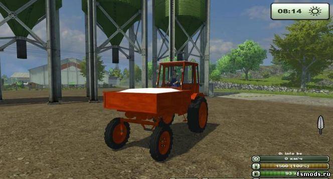 Скачать Т 16 М для Farming Simulator 2013