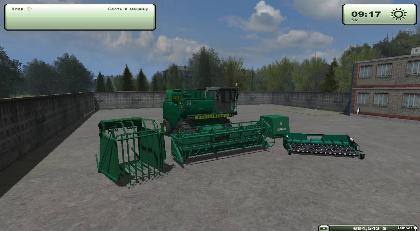 Скачать Дон 1500Б Пак для Farming Simulator 2013