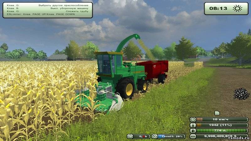 Скачать ДОН 680 для Farming Simulator 2013