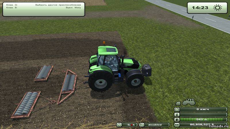 Скачать Дисковые катки для Farming Simulator 2013