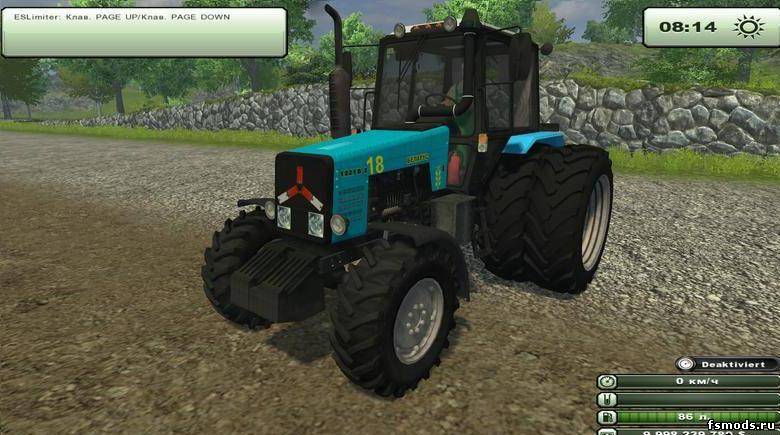 Скачать МТЗ 1221B.2 для Farming Simulator 2013