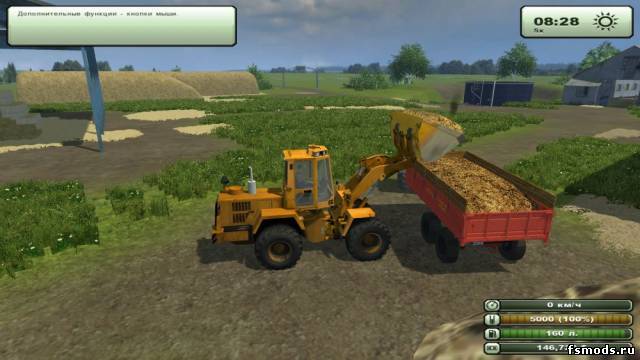 Скачать Амкодор 352 для Farming Simulator 2013