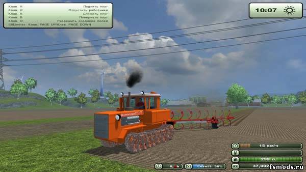 Скачать ДТ 175 для Farming Simulator 2013
