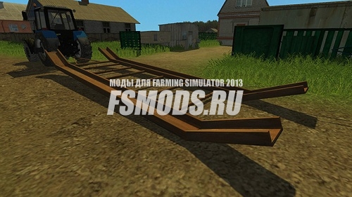 Скачать Cани для Farming Simulator 2013