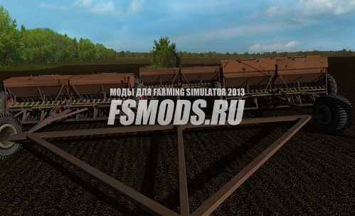 Сцепка для СЗ 3.6 для Farming Simulator 2013