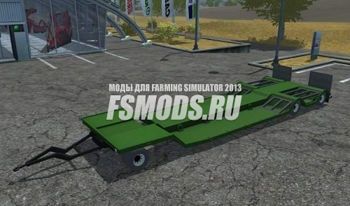 Скачать Spezial Tieflader для Farming Simulator 2013