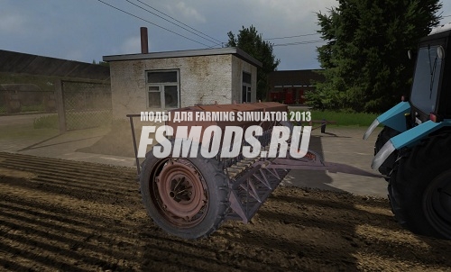 СЗ-3.6 для Farming Simulator 2013