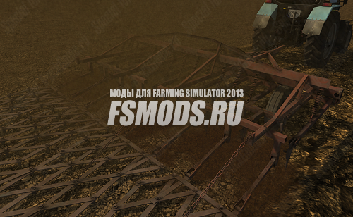Скачать КПС-4 & ЗП-8 для Farming Simulator 2013