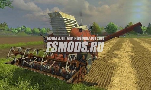 Скачать Niva SK6 Kolos для Farming Simulator 2013