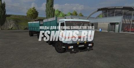 Скачать Камаз 45143 и ГКБ 8547 для Farming Simulator 2013