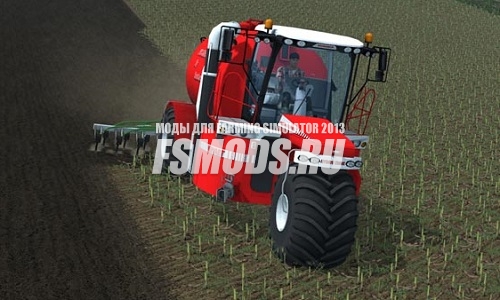 Скачать Vervaet Hydro Trike для Farming Simulator 2013