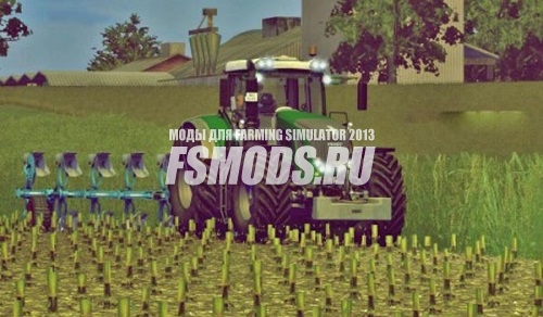 Скачать Fendt 936 для Farming Simulator 2013