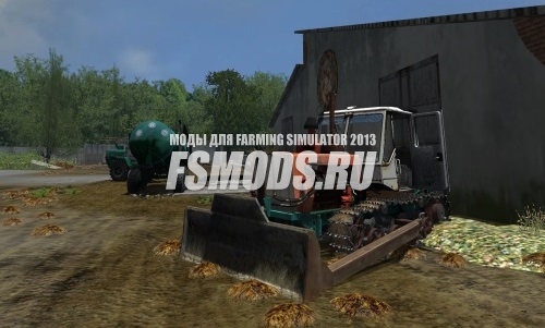 Скачать Т-150 и отвал для Farming Simulator 2013