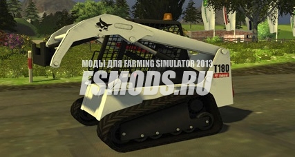Скачать Bobcat T180 для Farming Simulator 2013