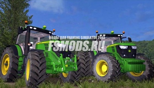Скачать John Deere 6R v 5.0 для Farming Simulator 2013