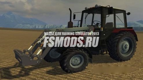 Скачать MTZ 920 FL для Farming Simulator 2013