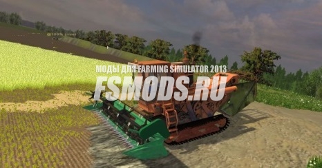 Enisei 1200P для Farming Simulator 2013