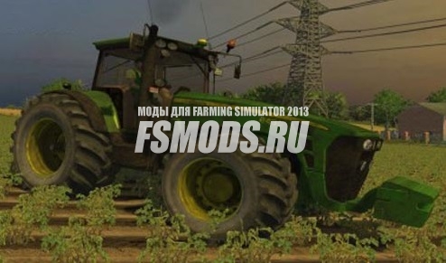 Скачать John Deere 8430 v 2.0 для Farming Simulator 2013