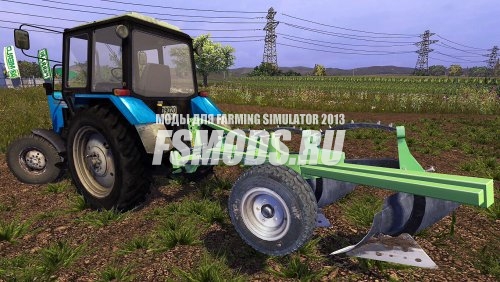 BOMET 3 SKIBY для Farming Simulator 2013