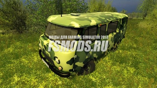 Скачать УАЗ-3909 More Realistic для Farming Simulator 2013