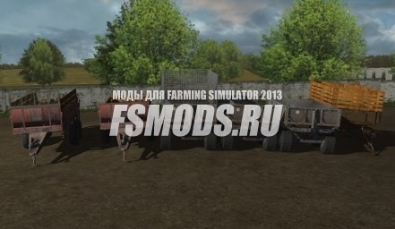 Пак прицепов для Farming Simulator 2013