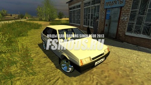 Скачать ВАЗ 21093 More Realistic для Farming Simulator 2013