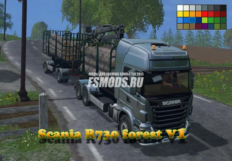 Скачать SCANIA R730 FOREST + прицеп для Farming Simulator 2015