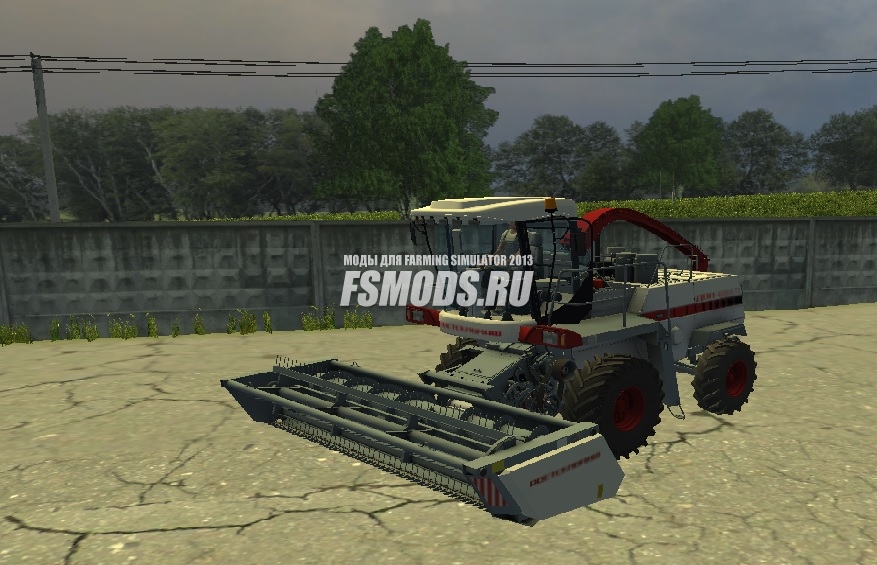 Скачать Дон-680М1 для Farming Simulator 2013