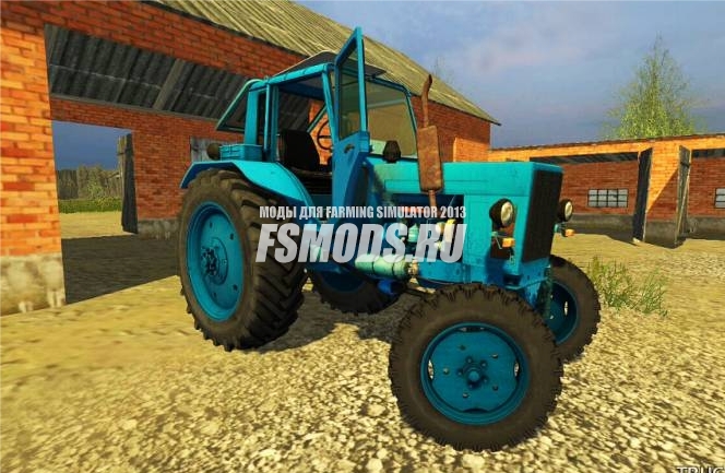 Скачать МТЗ 80 Приват для Farming Simulator 2013