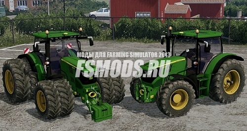 Скачать John Deere 6170R для Farming Simulator 2015