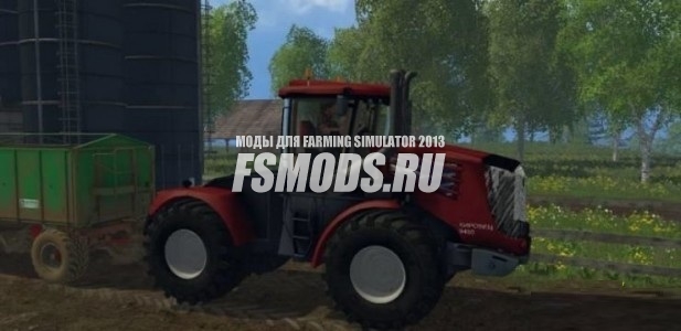 Скачать Кировец К-9450 для Farming Simulator 2015