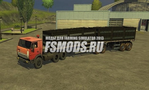 Bitrem Randon v1.0 для Farming Simulator 2013