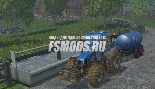 Скачать Water Mod для Farming Simulator 2015
