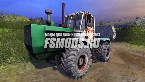 Скачать Трактор Т-150К для Farming Simulator 2013