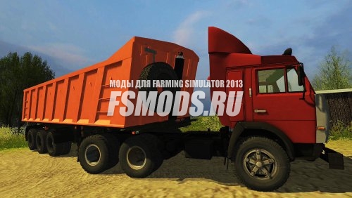 Скачать Полуприцеп МАЗ для Farming Simulator 2013