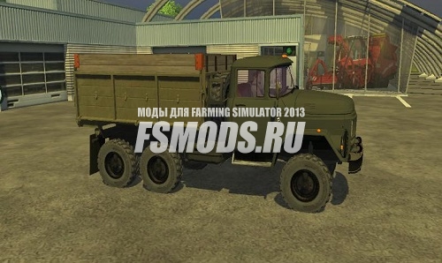 Скачать ZiL-131 Amur для Farming Simulator 2013