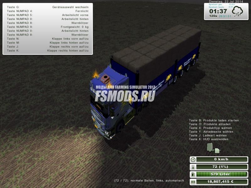 Скачать SCANIA R620 SHOGUN для Farming Simulator 2013