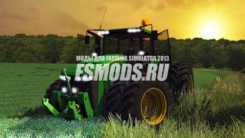 Скачать JOHN DEERE NEW 8370R для Farming Simulator 2013