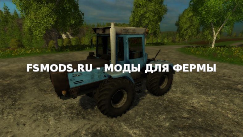 Скачать ХТЗ-17221 v2.0 для Farming Simulator 2015