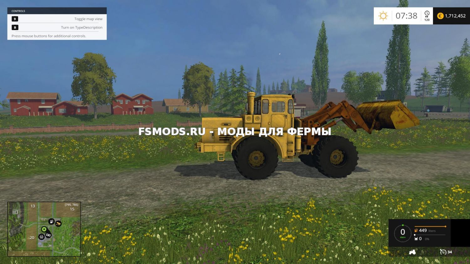 Скачать Кировец K-701 ПКУ для Farming Simulator 2015