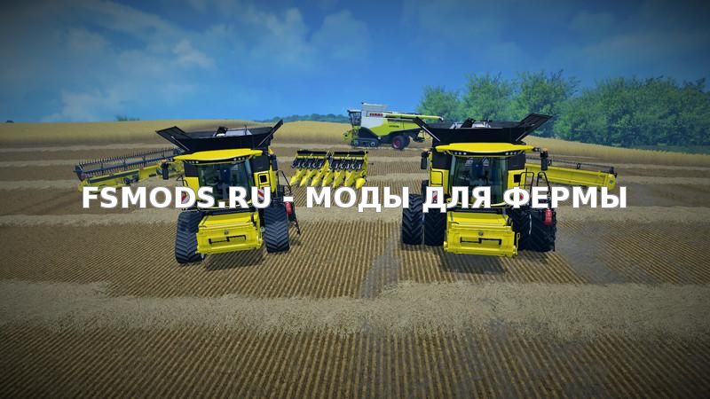 Скачать New Holland CR1090 V 1.0.1 для Farming Simulator 2015