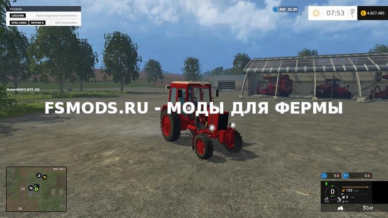 Скачать МТ3 82 FL v1.0 для Farming Simulator 2015
