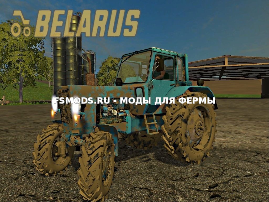 Скачать МТЗ 82 Small Kabin для Farming Simulator 2015