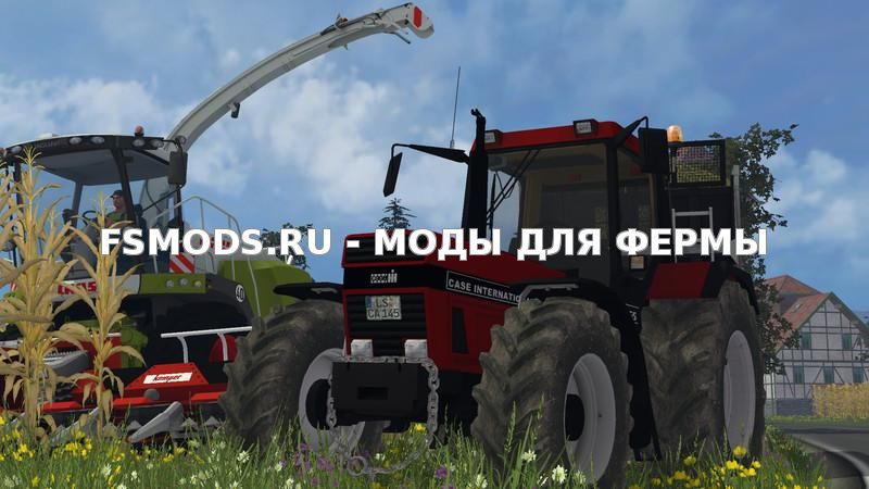 Скачать Case 1455 XL v1.0 для Farming Simulator 2015