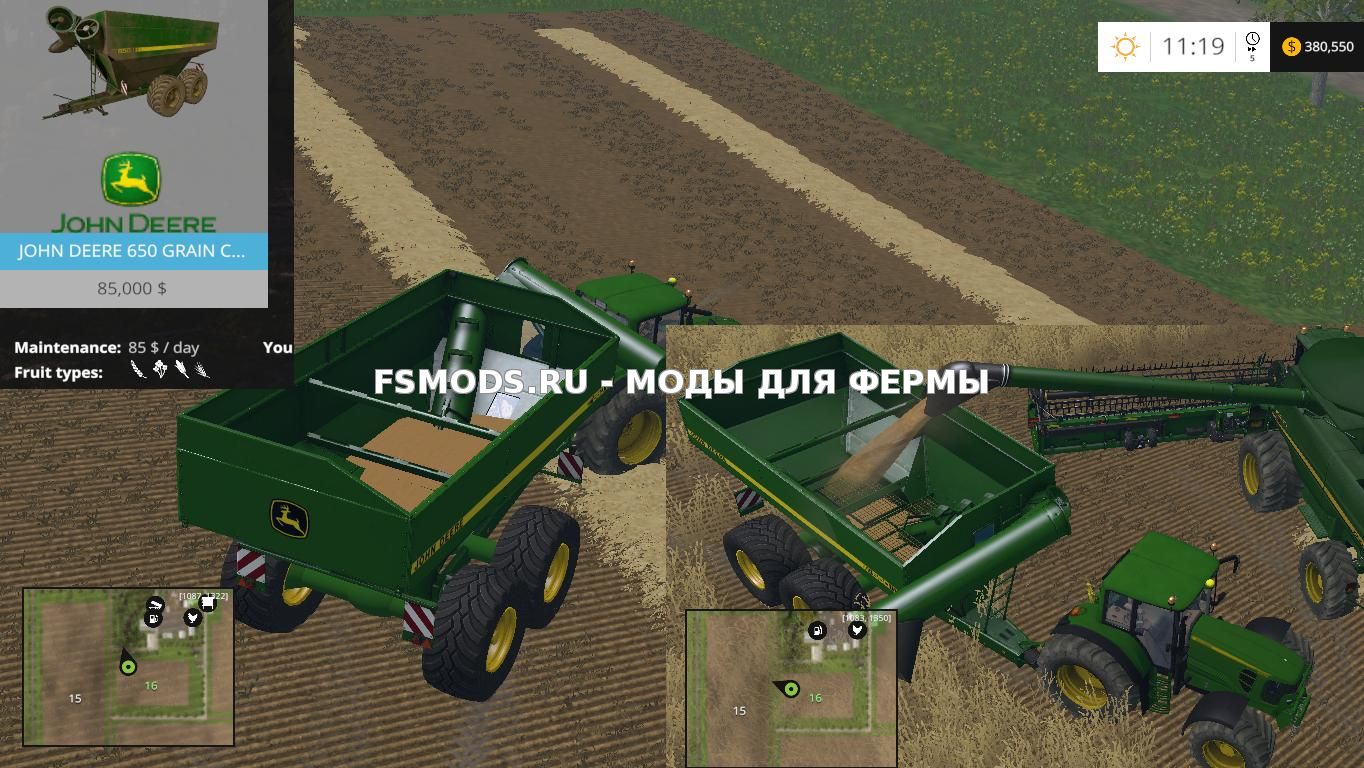 Скачать JOHN DEERE 650 GRAIN CART V2.1 для Farming Simulator 2015