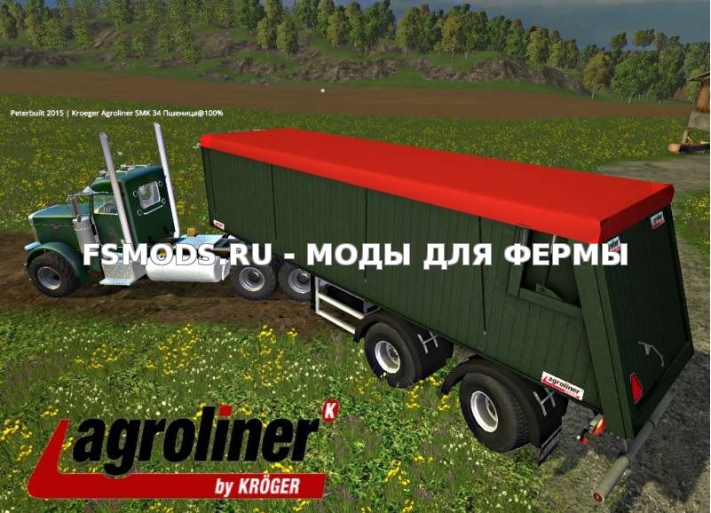 Скачать Kroeger Agroliner SMK 34 v1.0 для Farming Simulator 2015