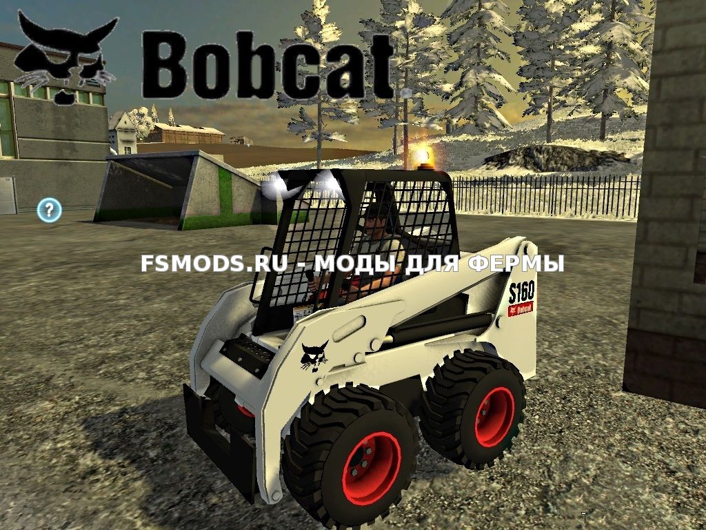 Скачать Bobcat S160 v1.0 для Farming Simulator 2015