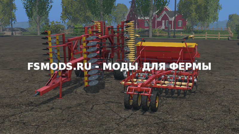 Скачать Vaderstad Mod Package для Farming Simulator 2015