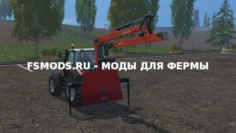 Скачать Forst Heckkran v 3.0 для Farming Simulator 2015
